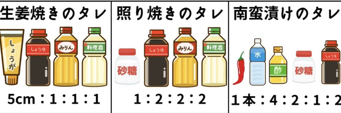 blacksexy2012's profile banner image