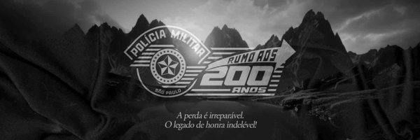 PMESP Profile Banner