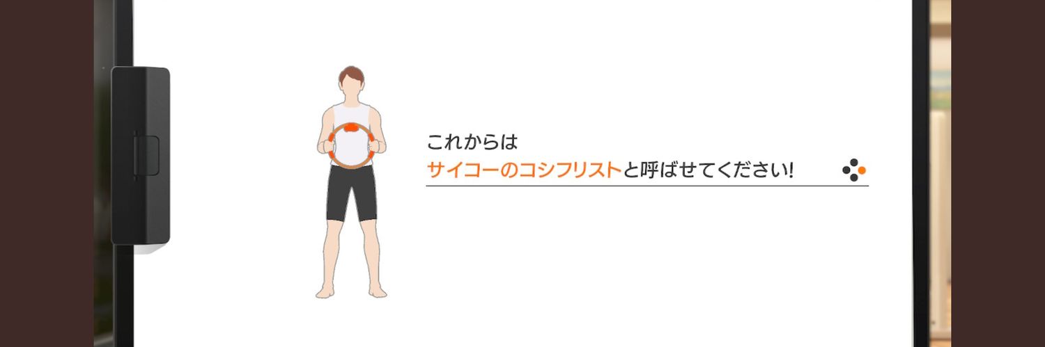 Dorukuma's profile banner image