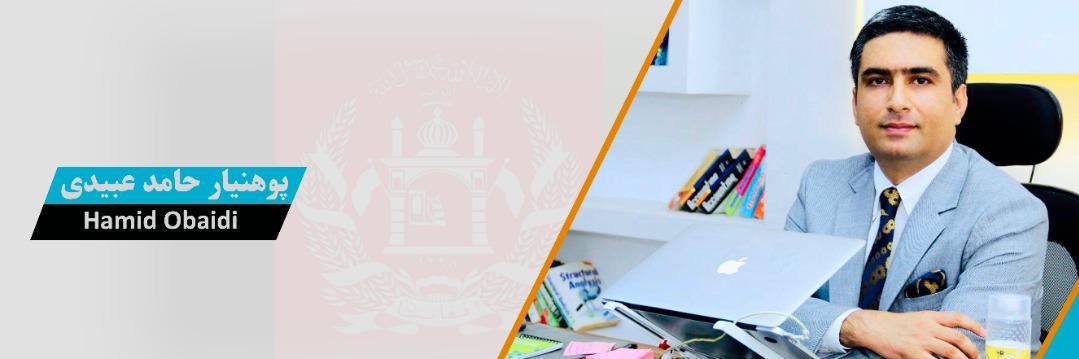 hamidobaidi's profile banner image