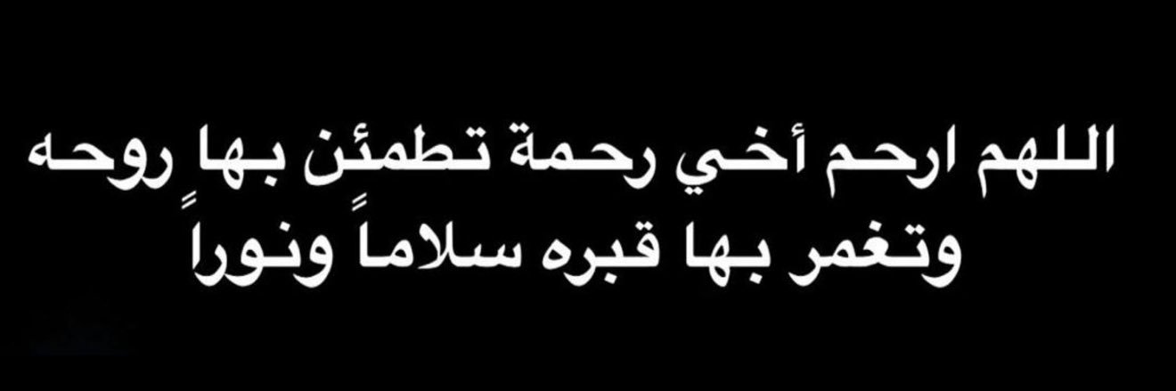 zojt_algreeb's profile banner image