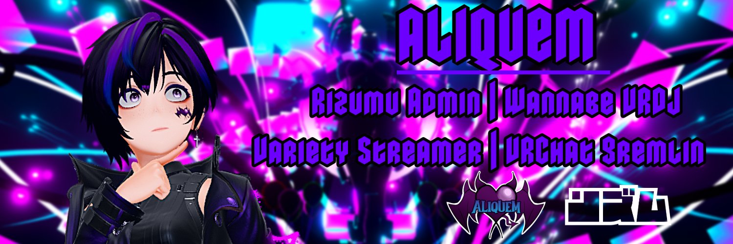 Aliquem | Rizumu Profile Banner