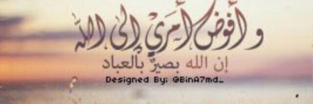faisalb50's profile banner image