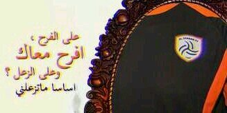 ABOODALSAHARANI's profile banner image