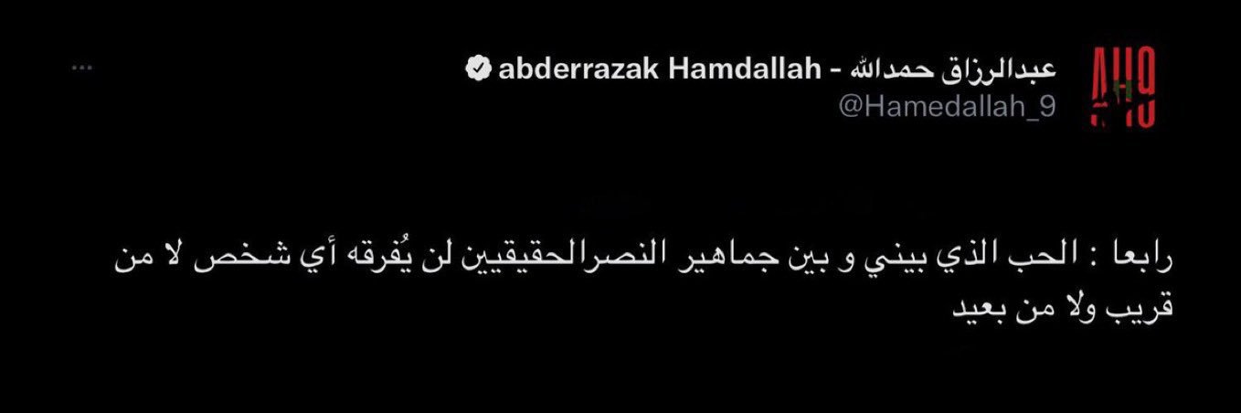mo7a_s's profile banner image