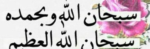 هاشم فلاته banner