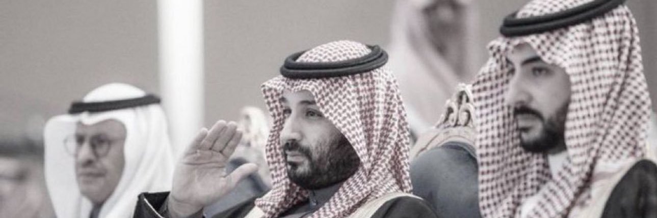 رَسـ ن ‏𓆩💛𓆪 banner