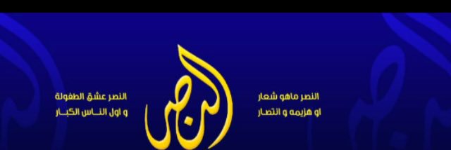Mtr700's profile banner image