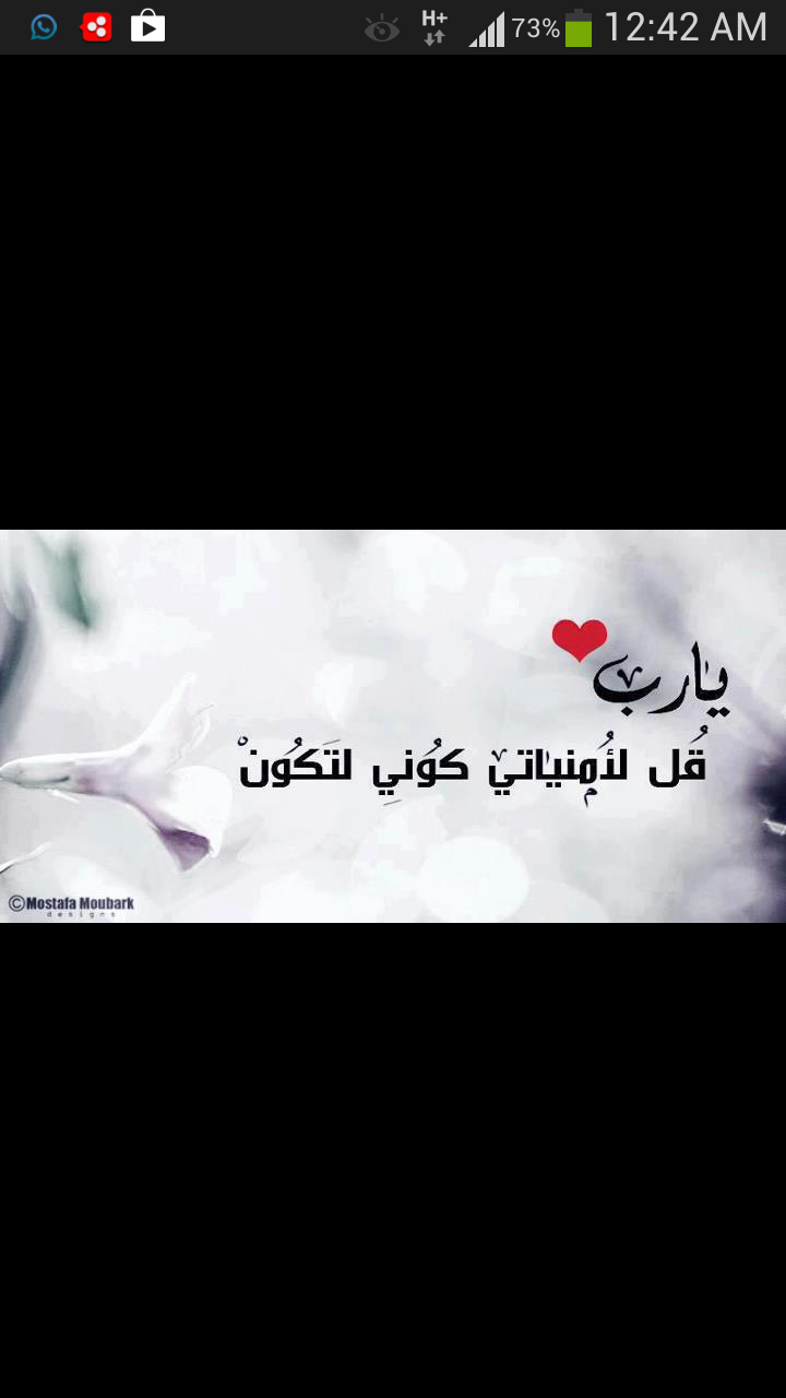 RM97_z's profile banner image