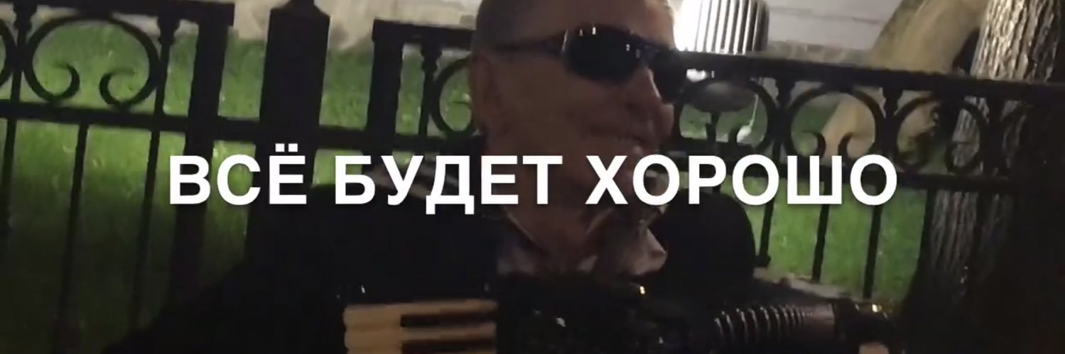 Дмитрий Казначеев banner