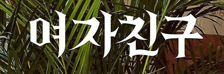 22_KyAli's profile banner image