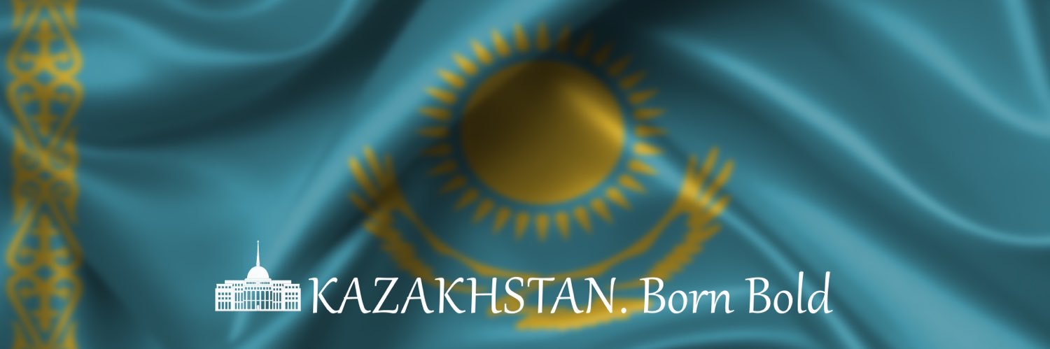 Press Office of the President of Kazakhstan's banner