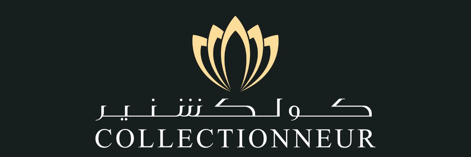 collectionneurp's profile banner image