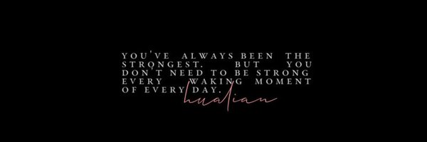 HUALIANWBTS Profile Banner