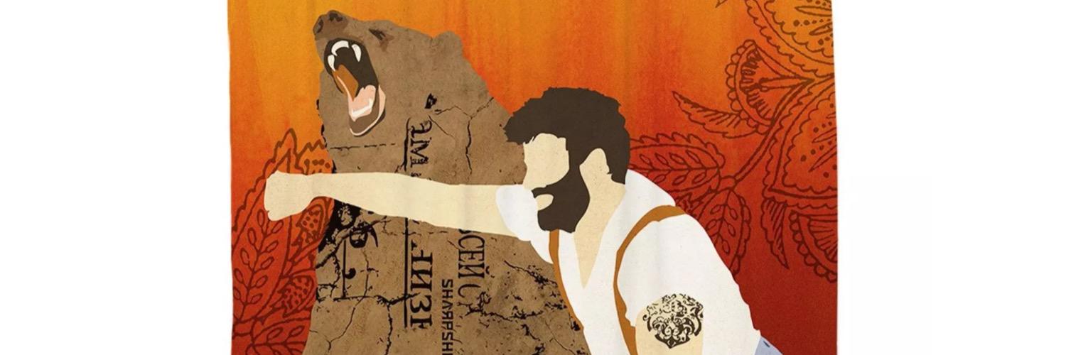 daveeedmurphy's profile banner image