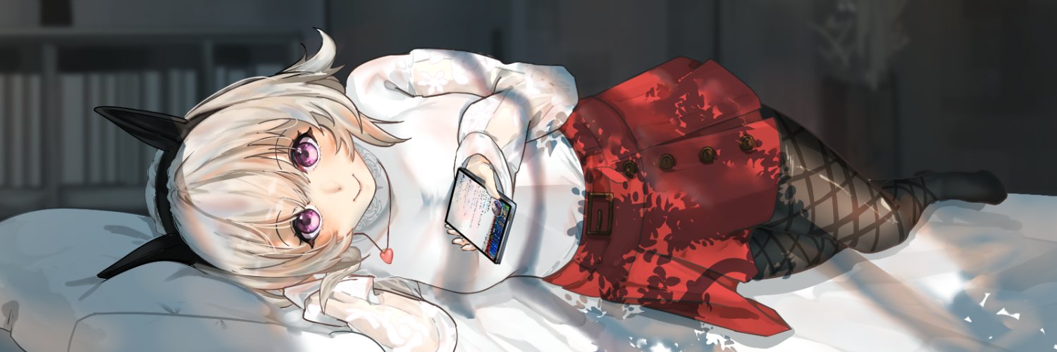mixtutuxu's profile banner image