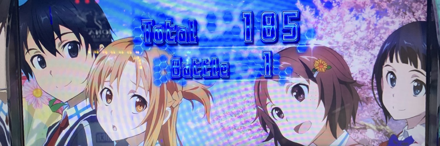 朱鷺戸紗那@神堕させたい banner