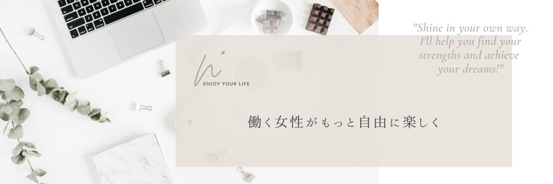 nanoha86's profile banner image