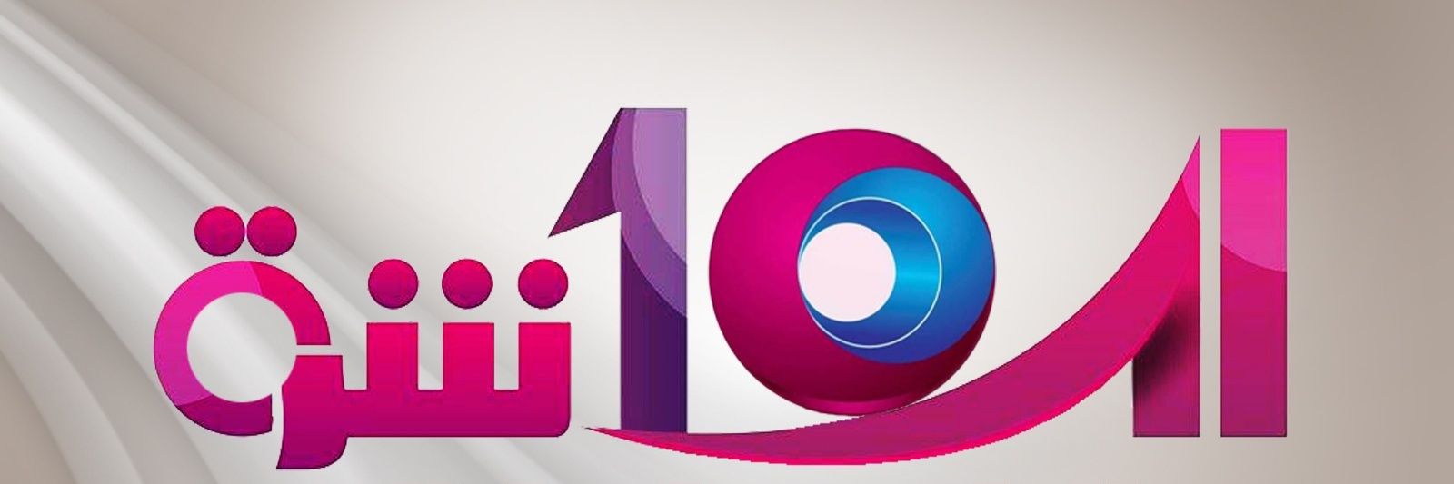 Live10xx10's profile banner image