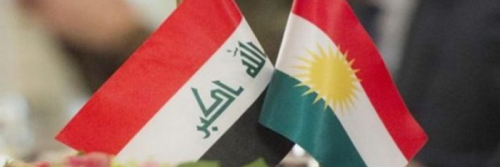 Dinar Updates banner