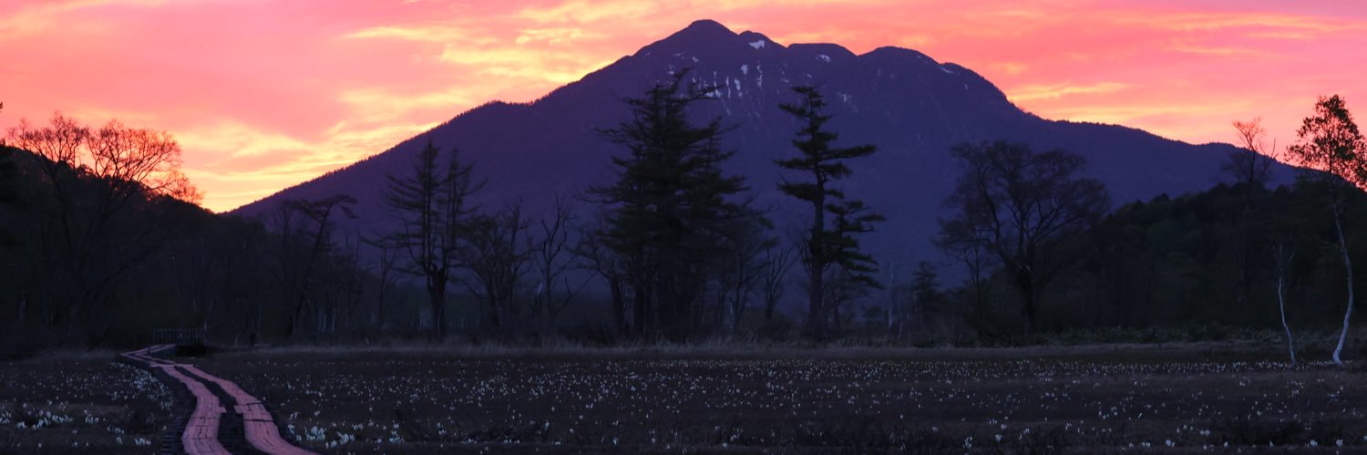 ヲチチ獄卒長 banner