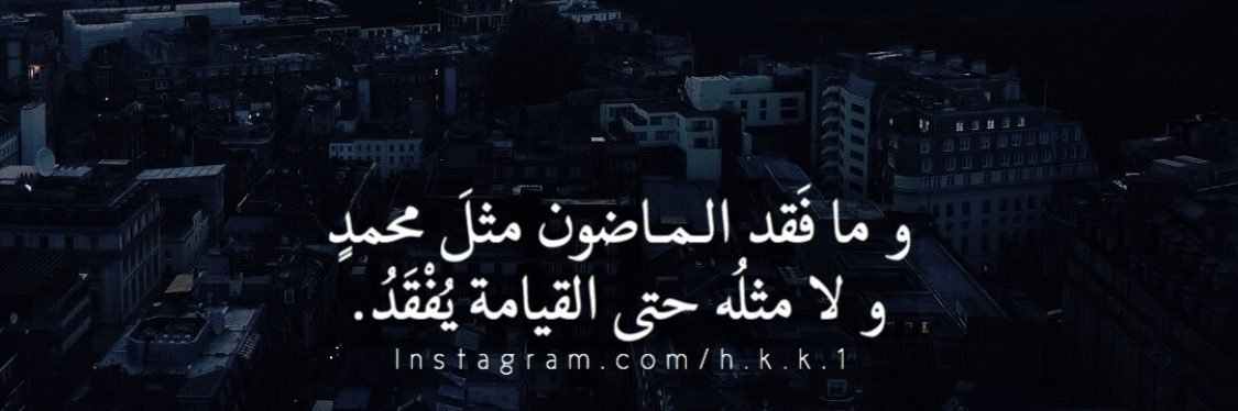 🇸🇦 عبادي الزهراني / #السعودية_العظمى banner