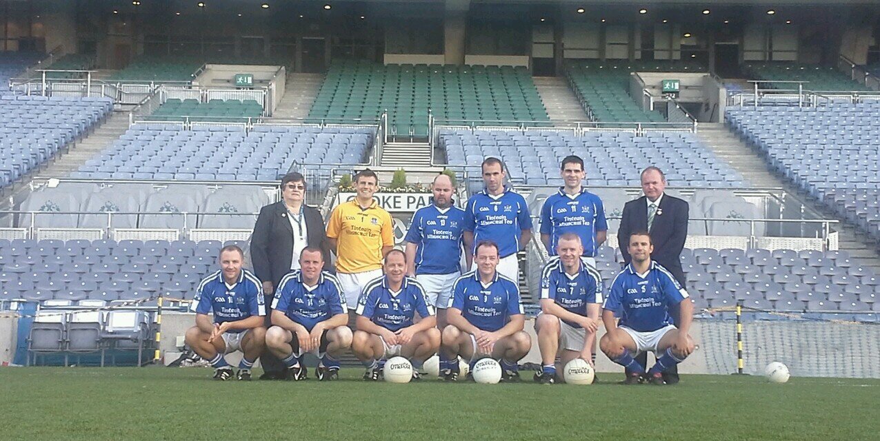 Daire O Sullivan banner