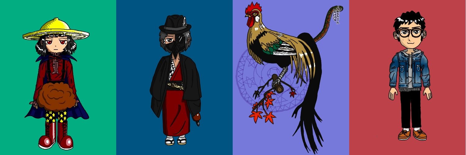 fride_ticken's profile banner image