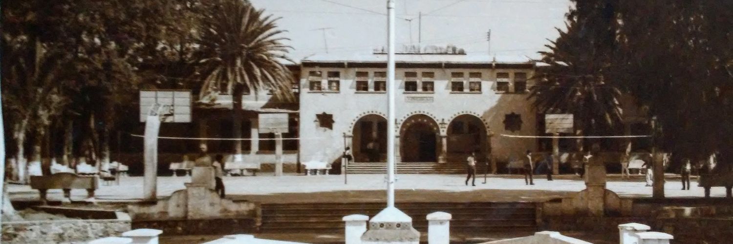 Profe Aguilar, Normalista 1968. banner