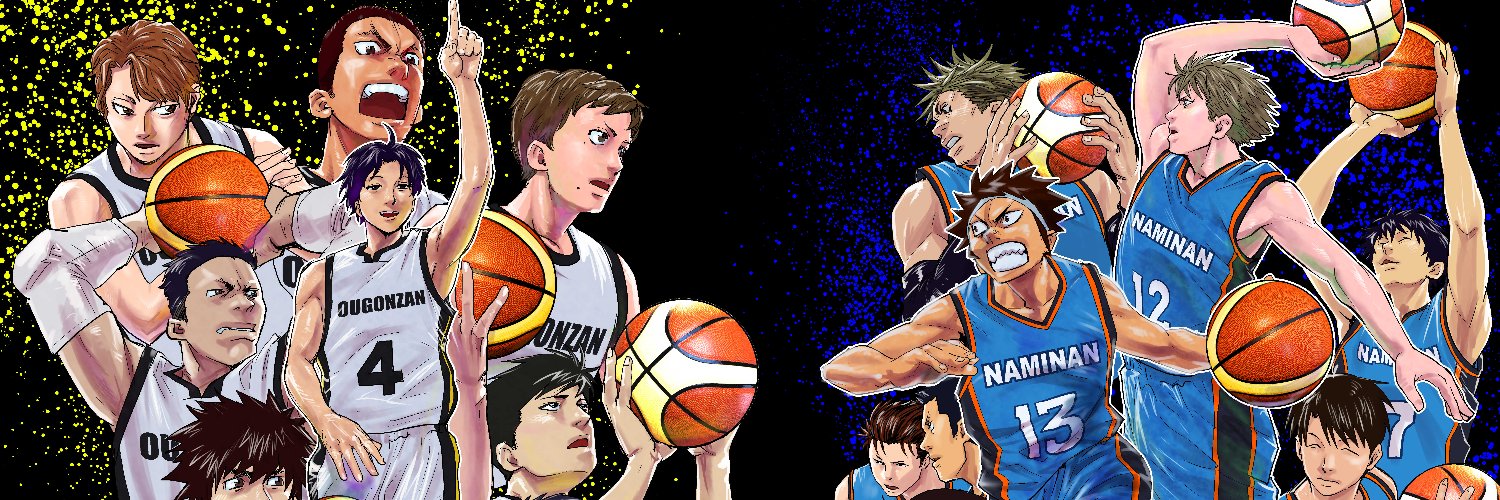 Natsume Yoshinori's banner
