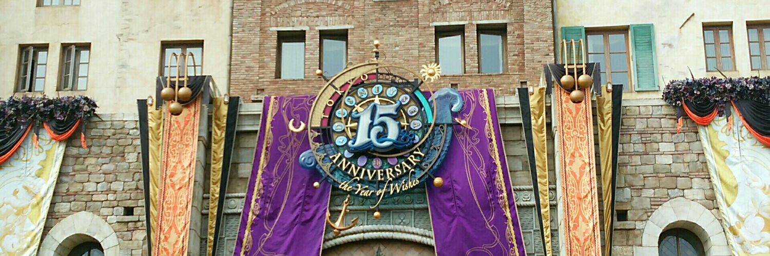 berumon16's profile banner image