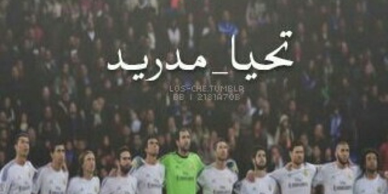 YasserAles's profile banner image