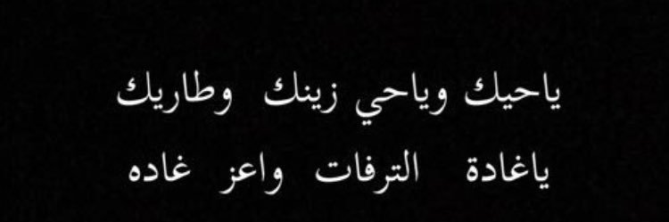 Ghado_22's profile banner image