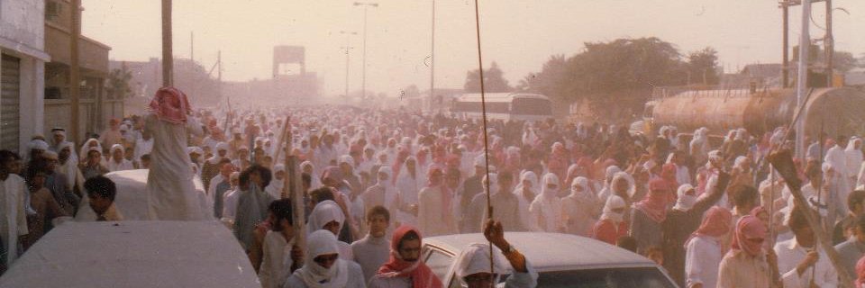 AngryQatifi's profile banner image