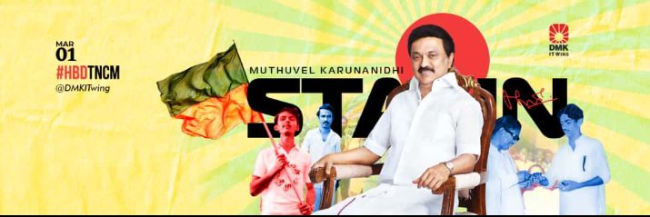 Ganesh4G's profile banner image