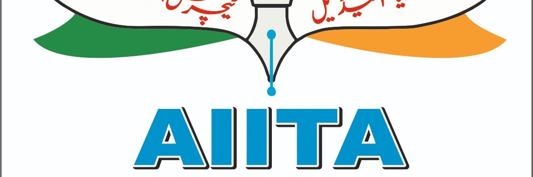 AIITATS's profile banner image