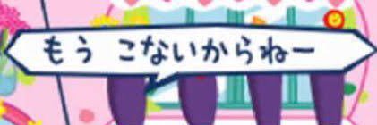 4on37's profile banner image