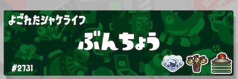 sy_capriccio's profile banner image
