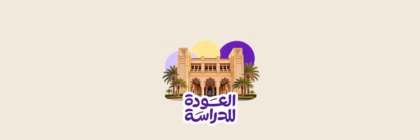 pnu_live's profile banner image
