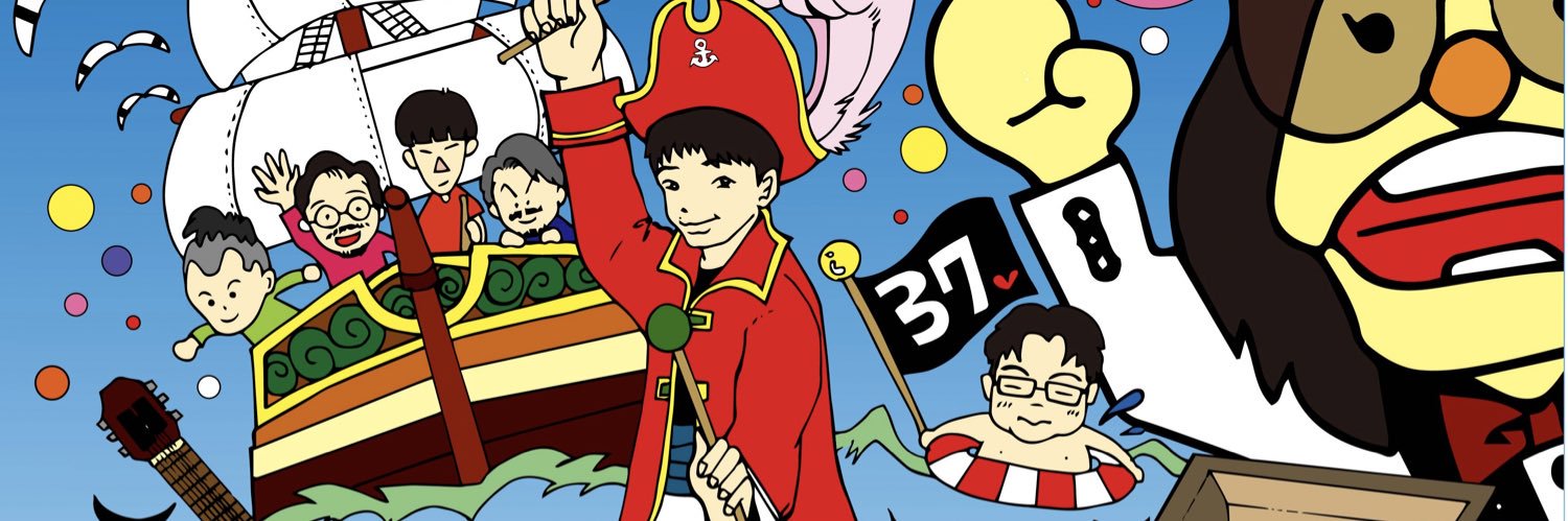 922Sachi's profile banner image