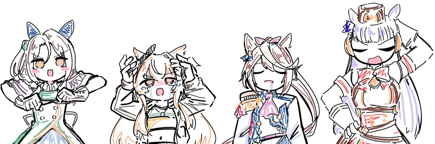 chase hitchon banner