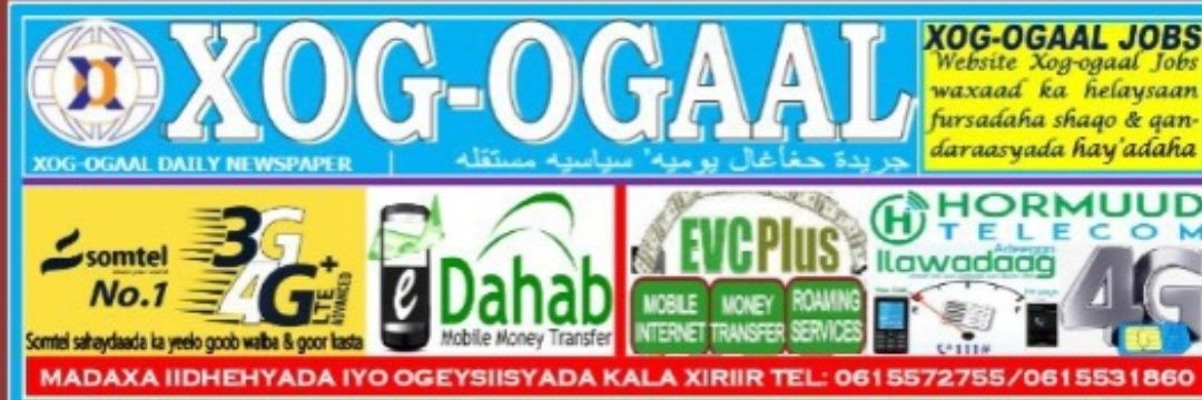 Bashir Hashi Yussuf's banner
