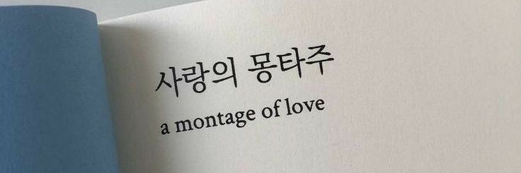 Sean🦋 banner