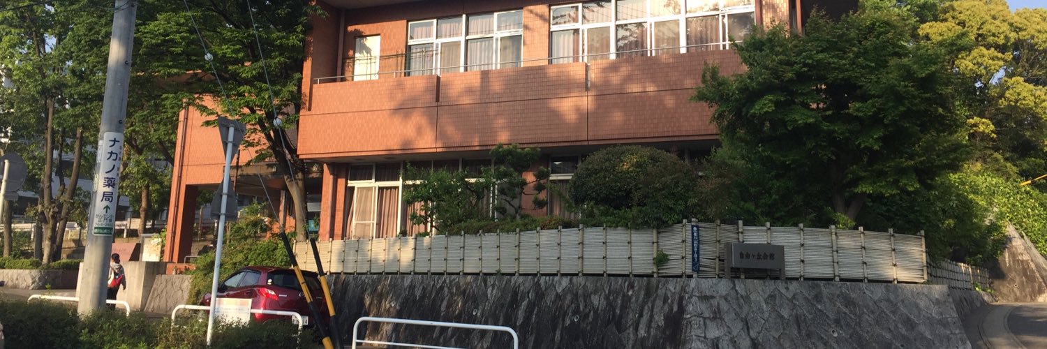 FreeHillsJ.O. banner