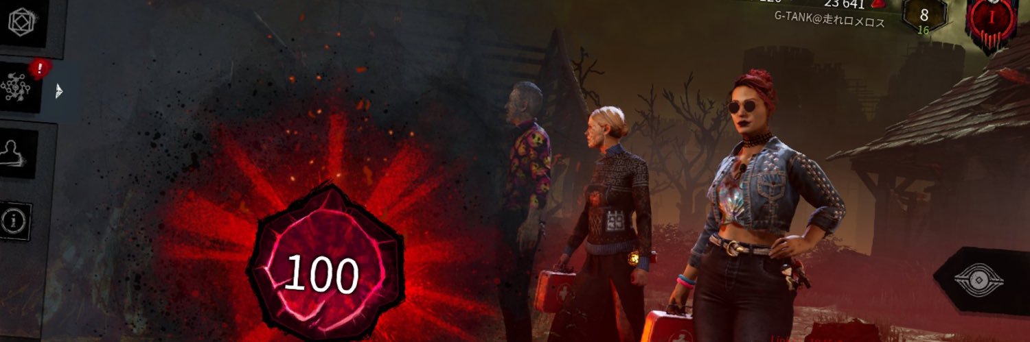 GREAT_TANK's profile banner image