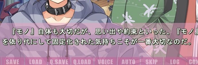 Tukaimasan's profile banner image