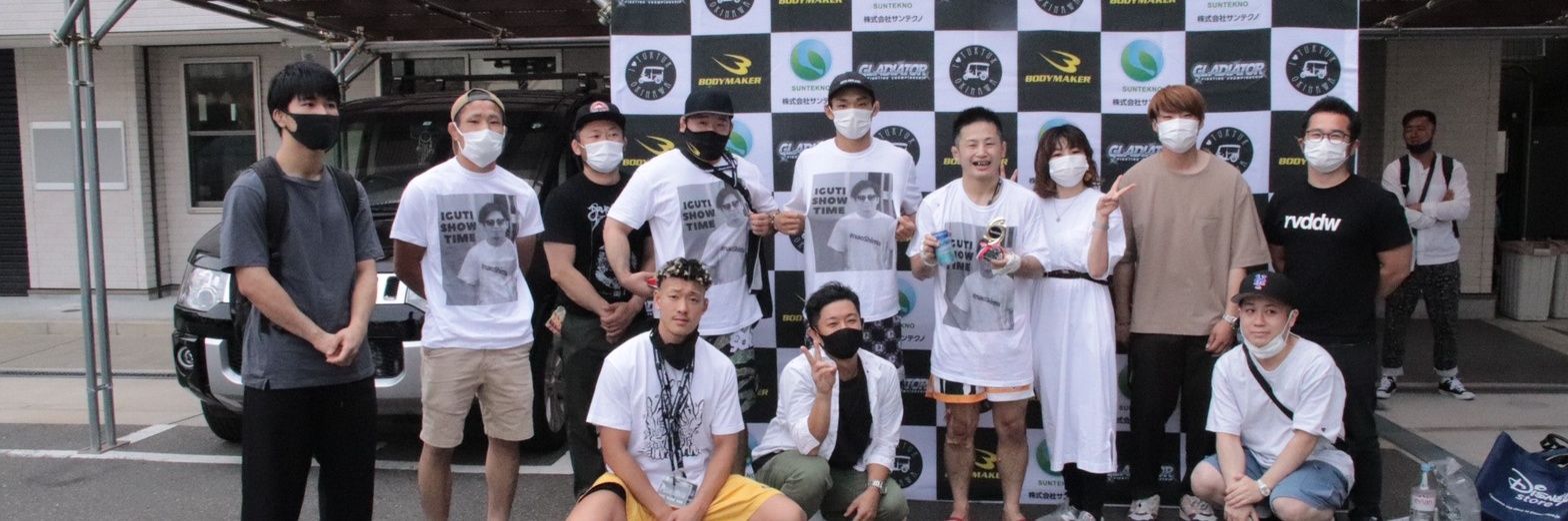 翔太 banner