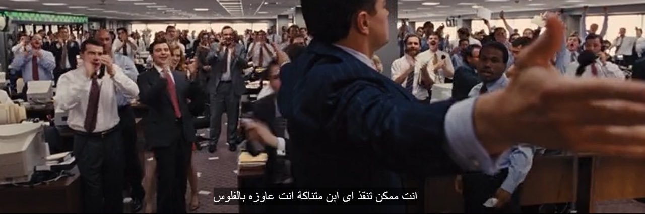 عُثمان banner