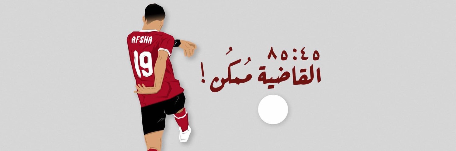 saeedelwan's profile banner image