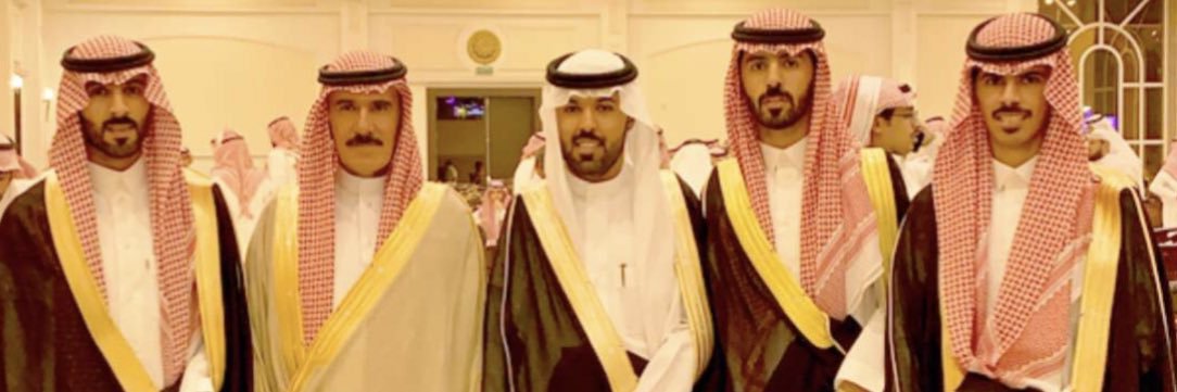 محمد بن سليمان الواكد banner